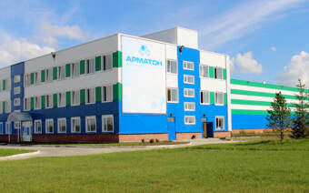 Резидент ПЛП - Завод крупнопанельного домостроения "АРМАТОН" - стал одним из лучших предприятий стройиндустрии региона